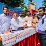 বাগেরহাট পি.সি. কলেজে কোরআন বিতরণ